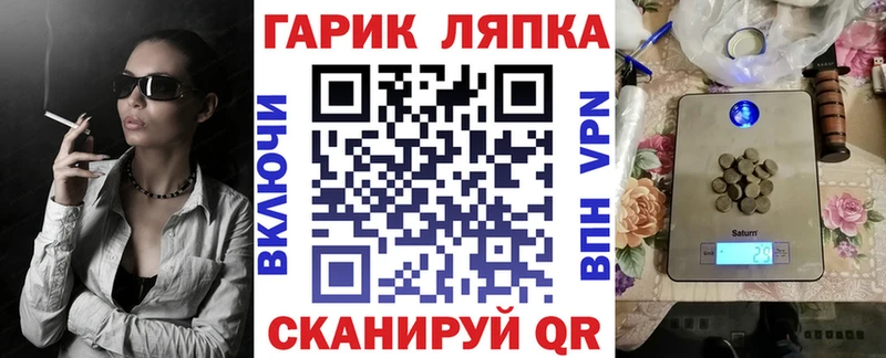 Какие есть наркотики Ивдель MDMA  Кокаин  Меф мяу мяу  Гашиш  A-PVP 