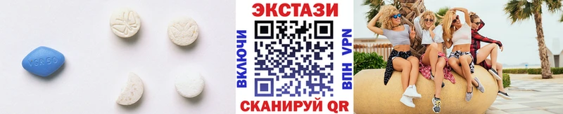 Экстази louis Vuitton Ивдель