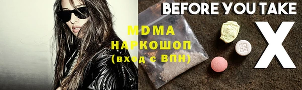 jwh Горняк