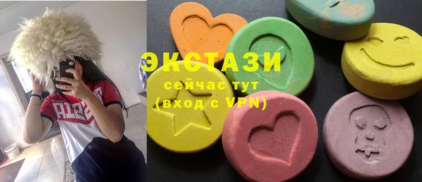 COCAINE Алексин