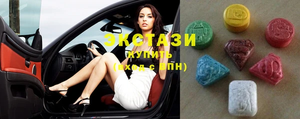 COCAINE Алексин