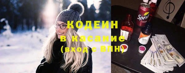 MESCALINE Алексеевка