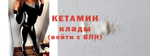 марихуана Коряжма