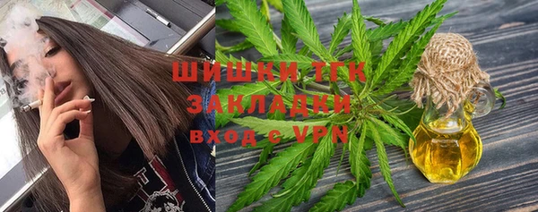 COCAINE Алексин