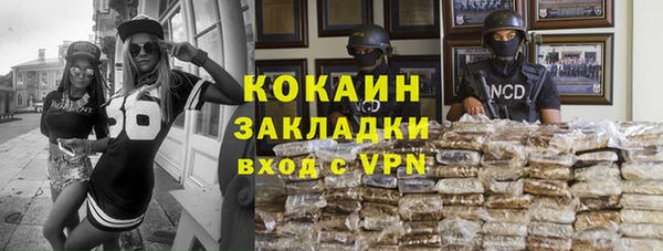 MESCALINE Алексеевка