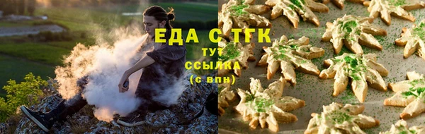 COCAINE Алексин
