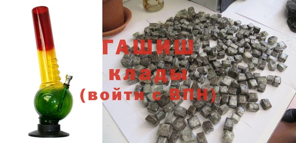 альфа пвп Ростов