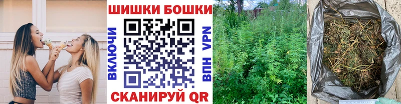 Канабис OG Kush  Ивдель 